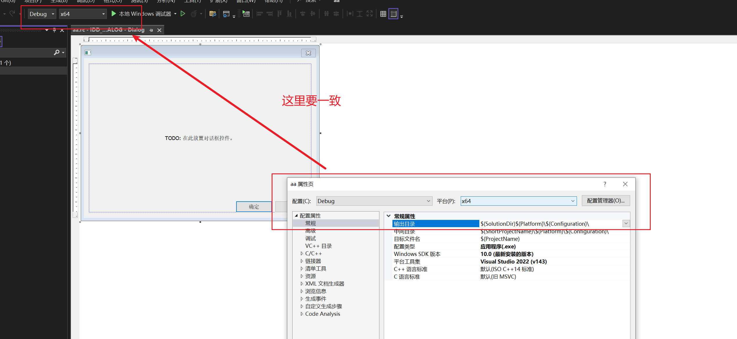 image-20250825122117540
