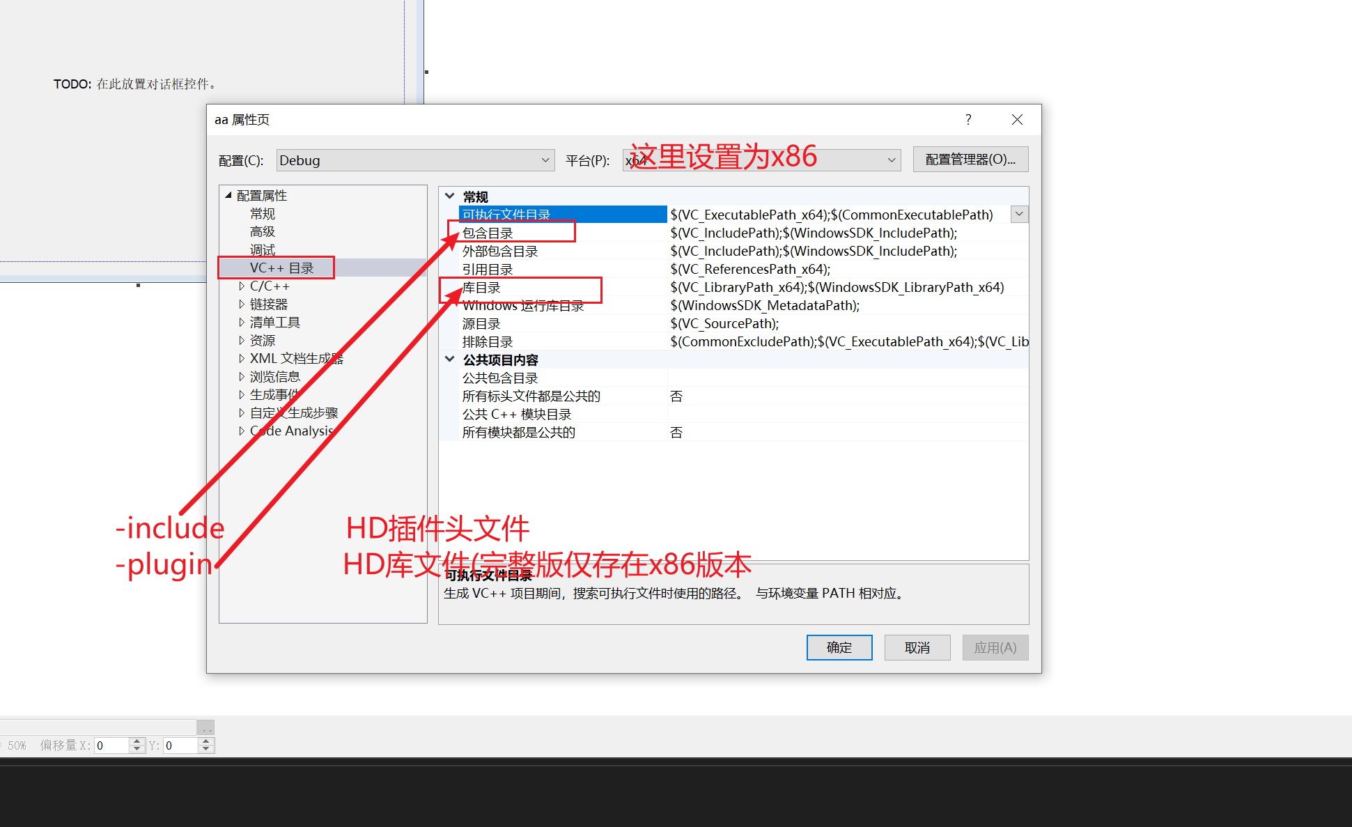 image-20250825122518421